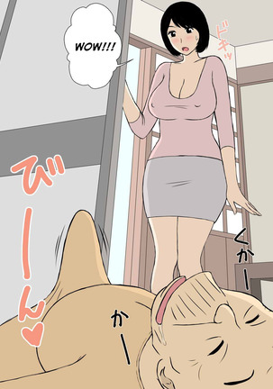 Zokuzokuzoku Ojii-chan to Gifu to Giri no Musuko to, Kyonyuu Yome | Page #4