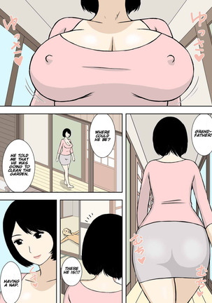 Zokuzokuzoku Ojii-chan to Gifu to Giri no Musuko to, Kyonyuu Yome | Page #3