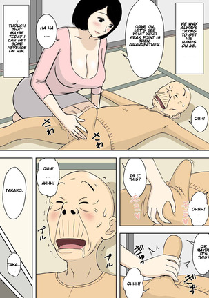 Zokuzokuzoku Ojii-chan to Gifu to Giri no Musuko to, Kyonyuu Yome | - Page 6