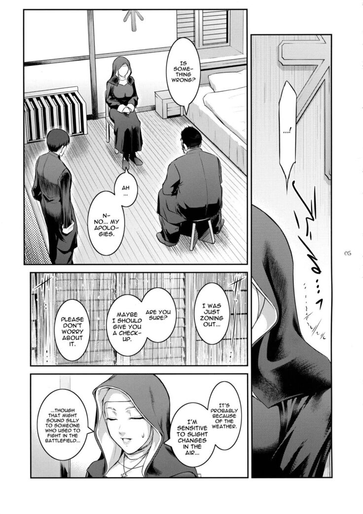 Kyoukai. 2 | Church 2