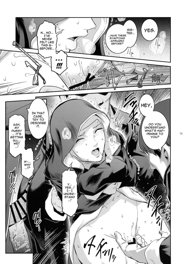 Kyoukai. 2 | Church 2