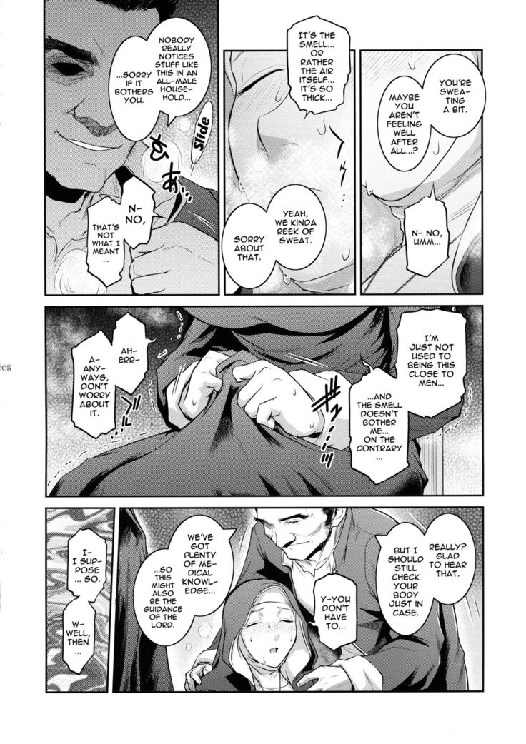 Kyoukai. 2 | Church 2