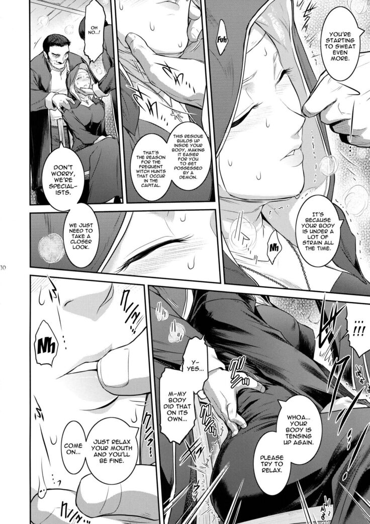 Kyoukai. 2 | Church 2
