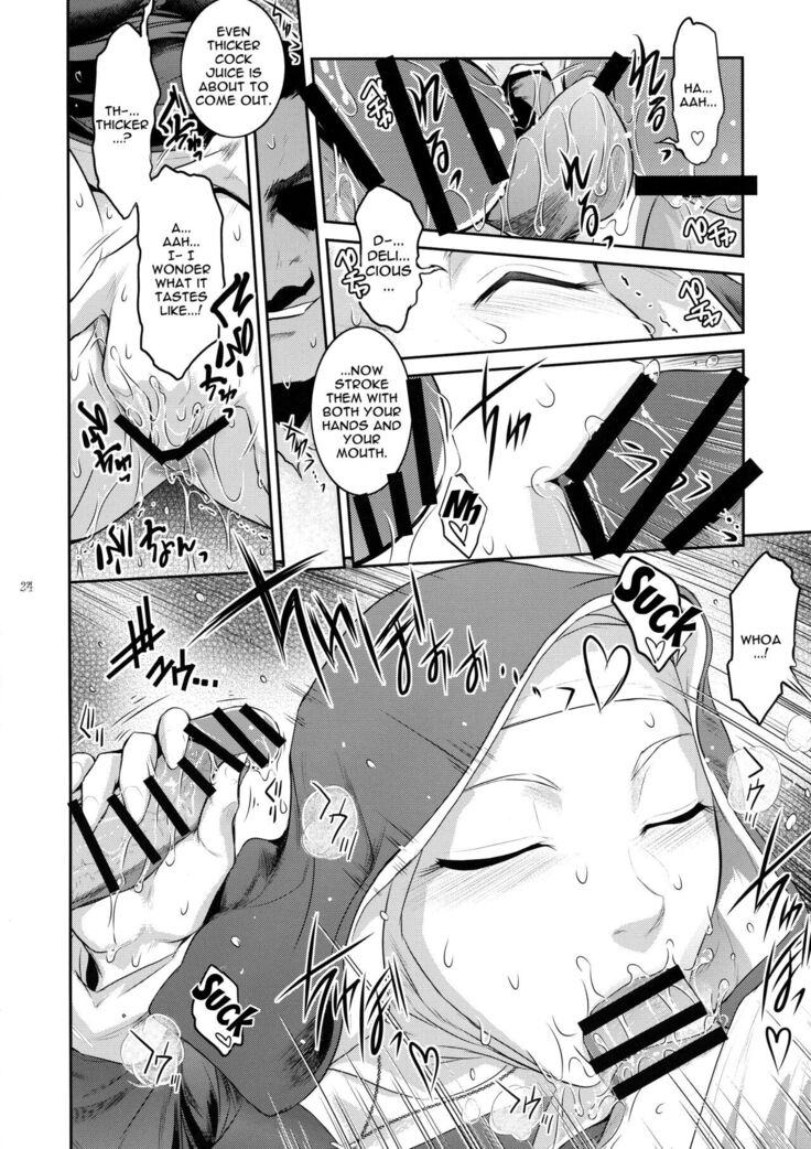 Kyoukai. 2 | Church 2