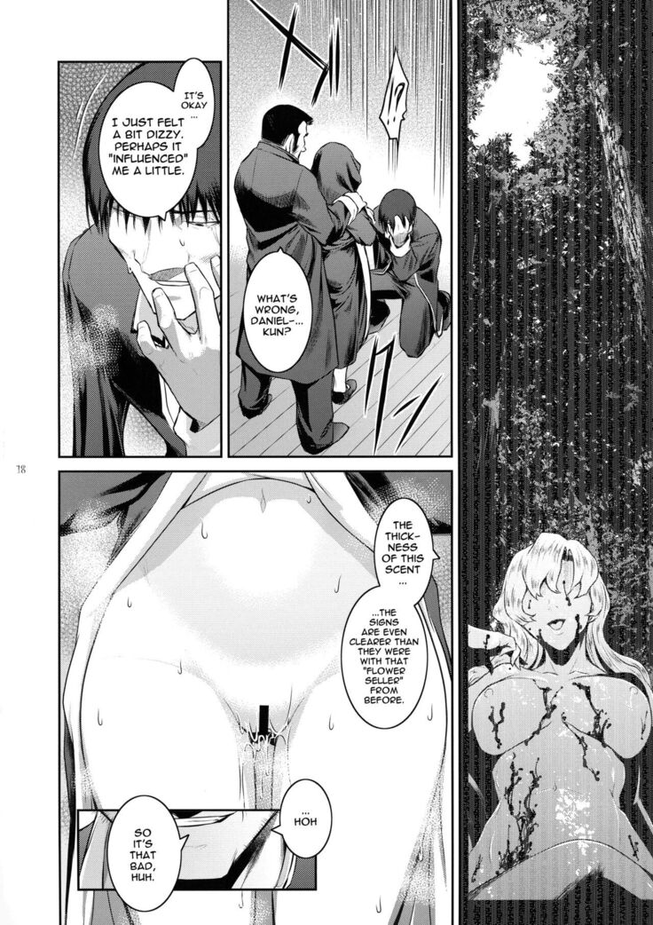 Kyoukai. 2 | Church 2