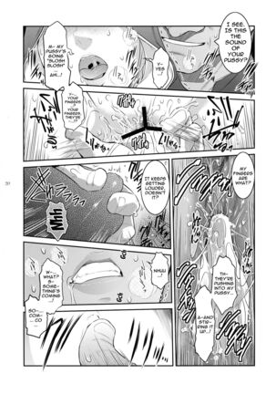 Kyoukai. 2 | Church 2 Page #19