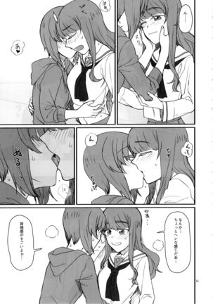 Image 8510186
