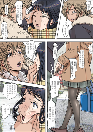 Image 10370068
