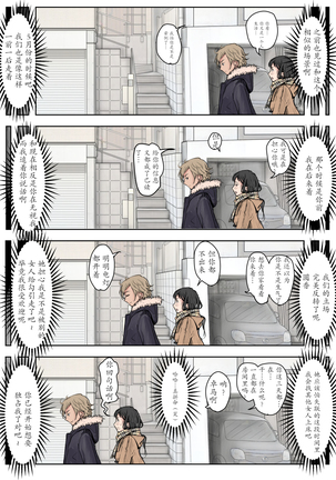 Image 10370066