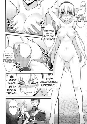 Crossbell no Senka/Hajimari Page #8