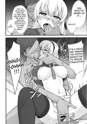 Crossbell no Senka/Hajimari Page #18