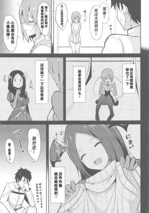 Image 9011144