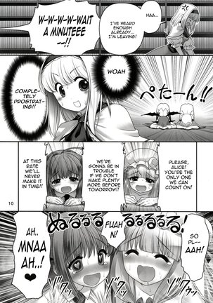 Shoujo to Mamono to Kairaku to Mahouseki. - Page 9