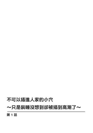 Image 9705311