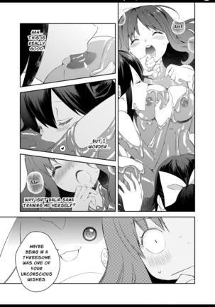 Yumi and the Wishgranter - Page 21