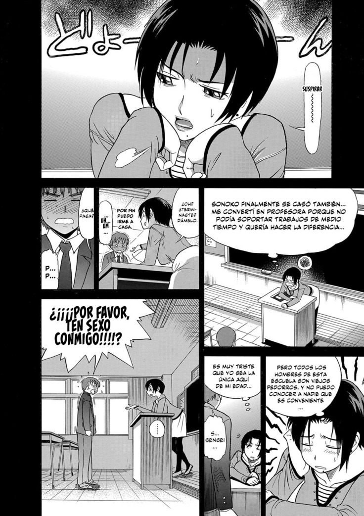 B-CHIKU New Edition | B-CHIKU Nueva Edición Ch. 1-5