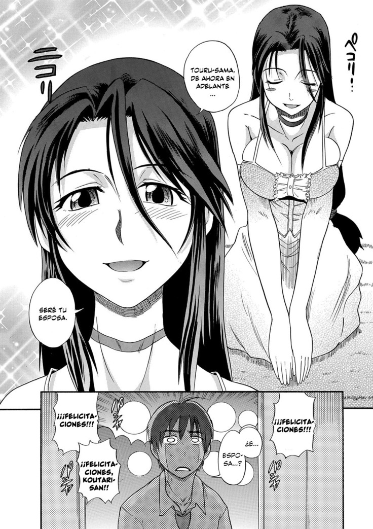 B-CHIKU New Edition | B-CHIKU Nueva Edición Ch. 1-5