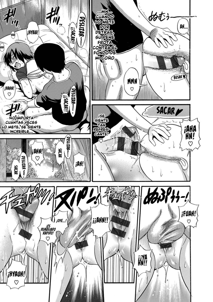 B-CHIKU New Edition | B-CHIKU Nueva Edición Ch. 1-5