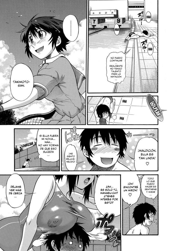 B-CHIKU New Edition | B-CHIKU Nueva Edición Ch. 1-5