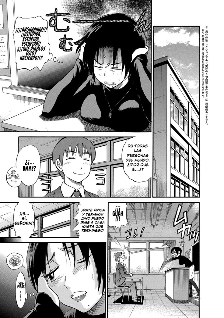 B-CHIKU New Edition | B-CHIKU Nueva Edición Ch. 1-5