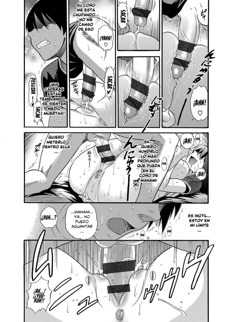 B-CHIKU New Edition | B-CHIKU Nueva Edición Ch. 1-5