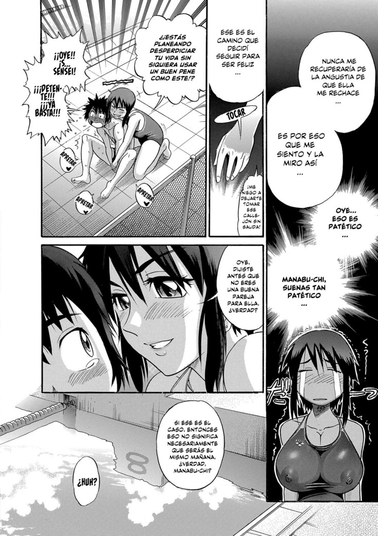 B-CHIKU New Edition | B-CHIKU Nueva Edición Ch. 1-5