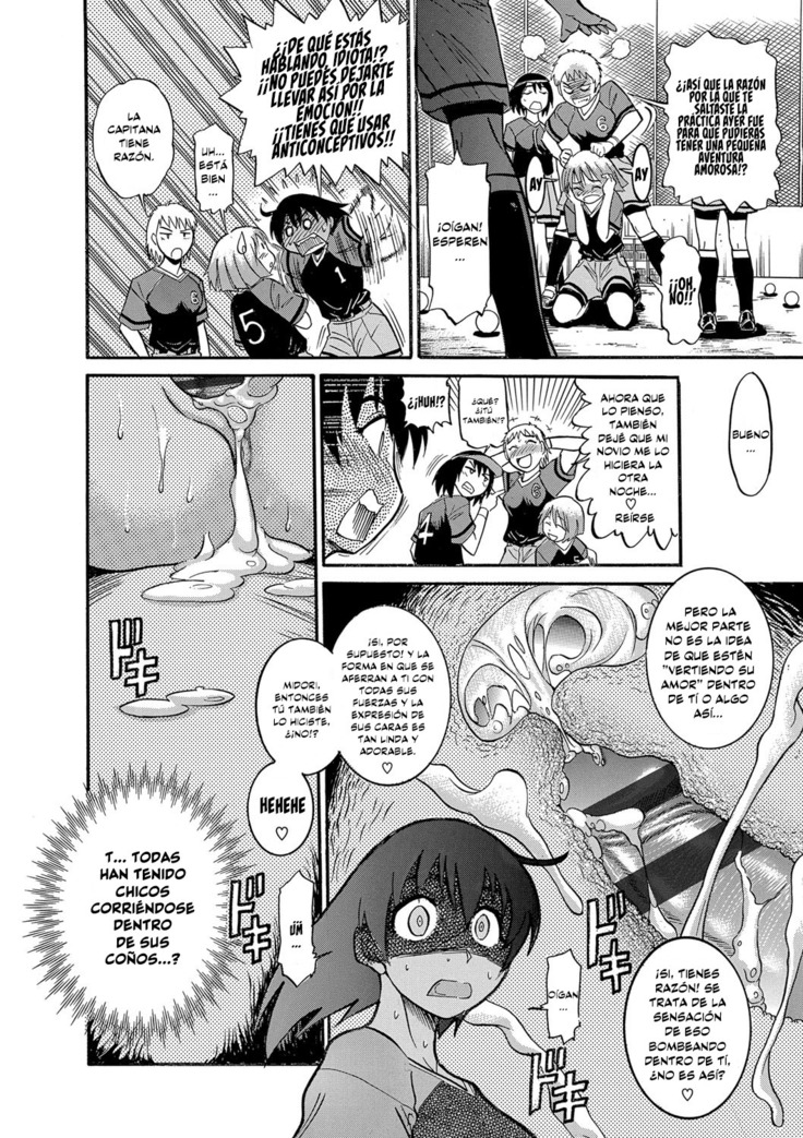 B-CHIKU New Edition | B-CHIKU Nueva Edición Ch. 1-5