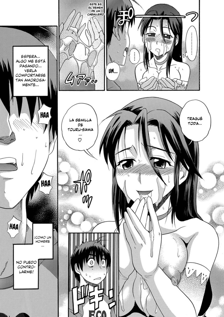 B-CHIKU New Edition | B-CHIKU Nueva Edición Ch. 1-5