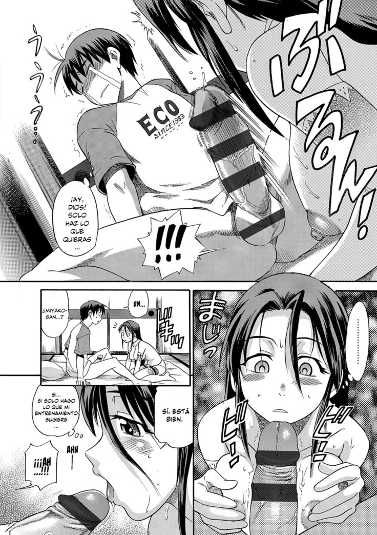 B-CHIKU New Edition | B-CHIKU Nueva Edición Ch. 1-5