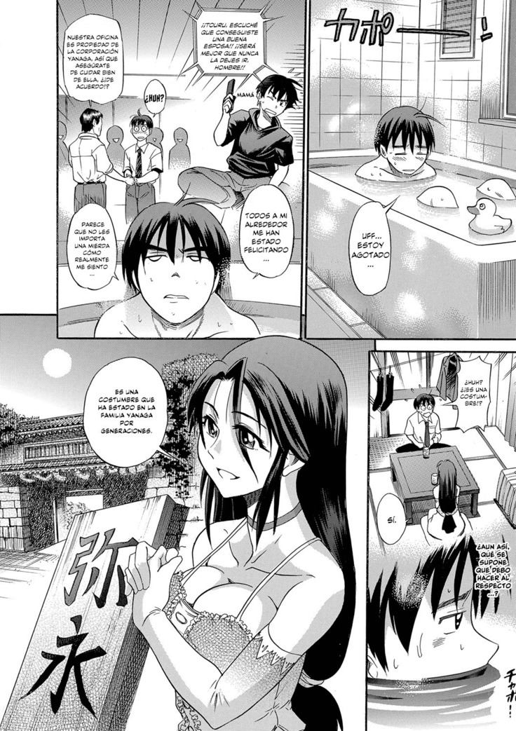B-CHIKU New Edition | B-CHIKU Nueva Edición Ch. 1-5