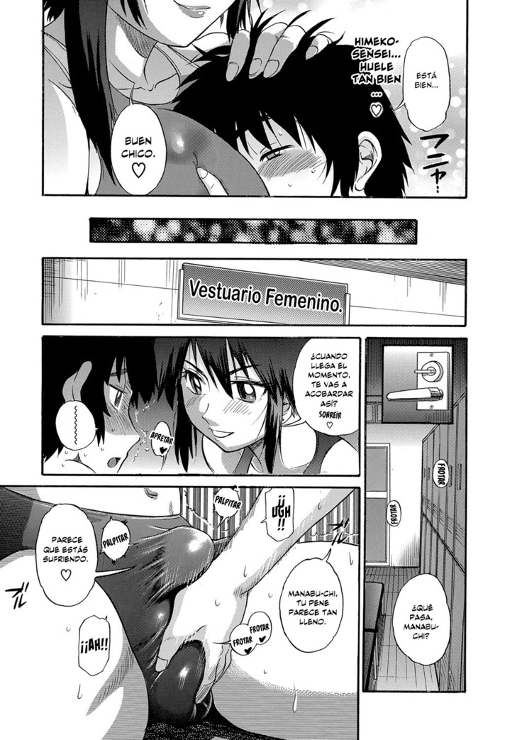 B-CHIKU New Edition | B-CHIKU Nueva Edición Ch. 1-5