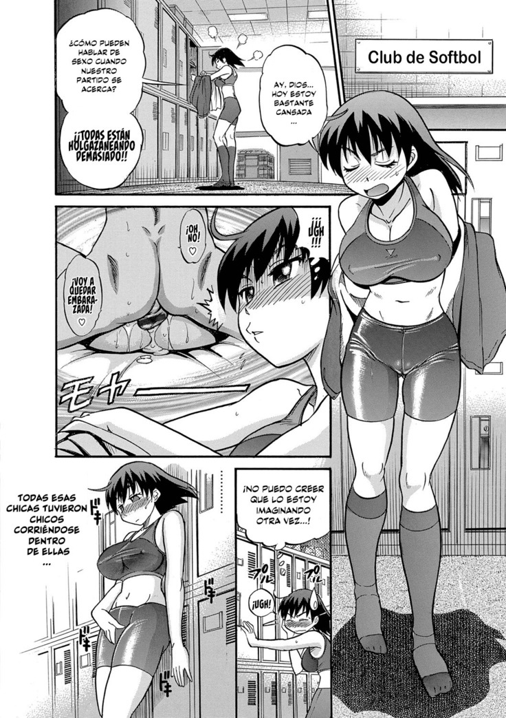 B-CHIKU New Edition | B-CHIKU Nueva Edición Ch. 1-5