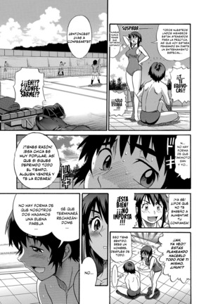 B-CHIKU New Edition | B-CHIKU Nueva Edición Ch. 1-5 Page #88