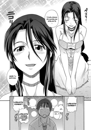 B-CHIKU New Edition | B-CHIKU Nueva Edición Ch. 1-5 Page #32
