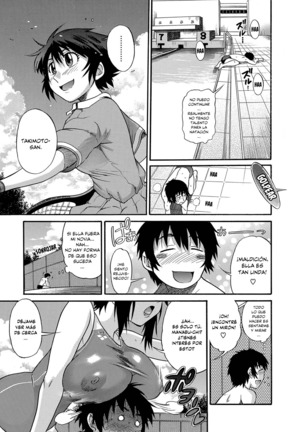 B-CHIKU New Edition | B-CHIKU Nueva Edición Ch. 1-5 Page #86