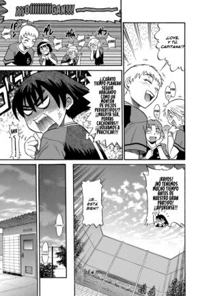 B-CHIKU New Edition | B-CHIKU Nueva Edición Ch. 1-5 Page #65