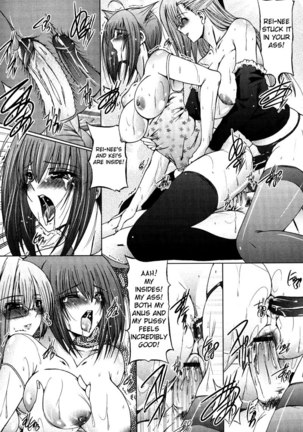 I Love Sister Chapter 3 Page #15