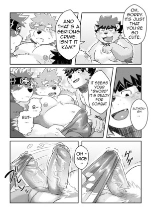 Image 3991526