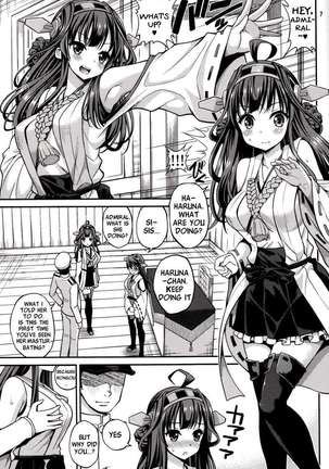 Kongou Haruna-chan Kai Page #6