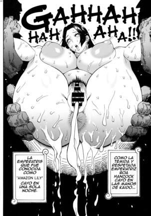 P.O.M Amazon lily last day Page #24