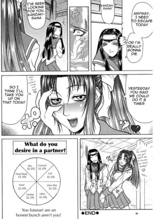 Ch1 Page #24
