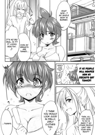 Pipiruma! Extra Edition -DokiDoki Summer Vacation- - Page 24