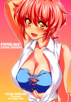 Pipiruma! Extra Edition -DokiDoki Summer Vacation-