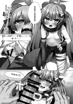 Image 14328165
