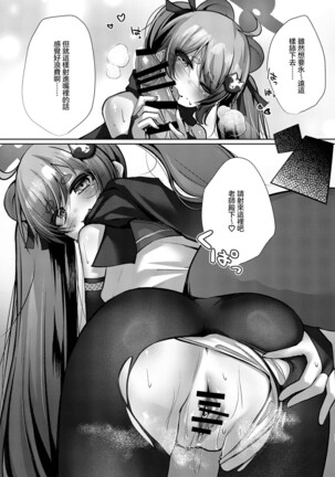 Image 14328175