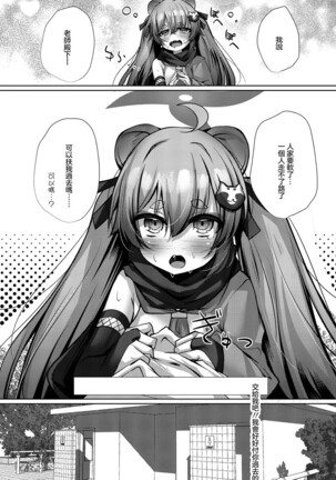 Image 14328150