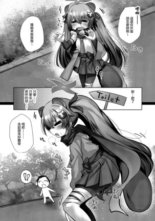 Image 14328136
