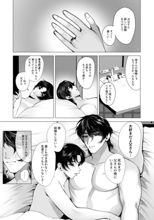 Image 9500284