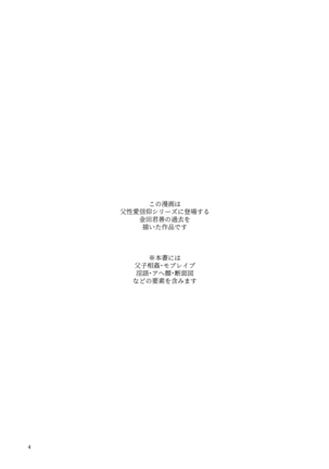 Image 9500279