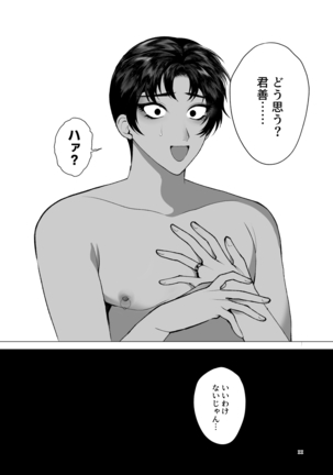 Image 9500286